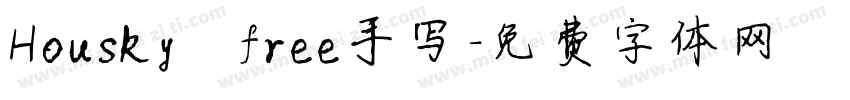 Housky free手写字体转换